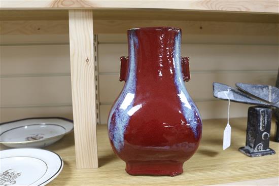 A Chinese flambe glazed arrow vase